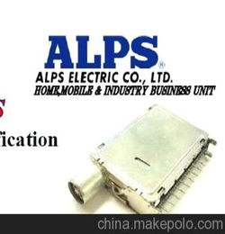 ALPS高频头 电感线圈